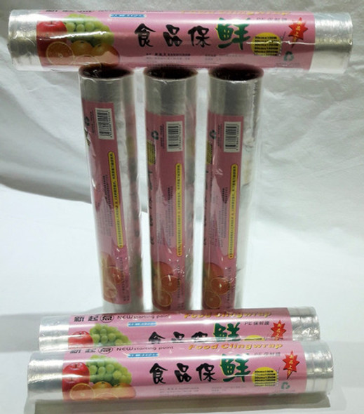 Promo Oferta 10 Rollos De Papel Film De 30 Cm X 100 Metros 1