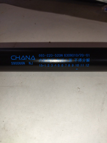 Amortiguador Portón Trasero Chana Changan Sc 6360 Izquierdo 1