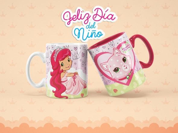 Diseños Plantillas Para Tazas Día Del Niño Sublimación M43 1