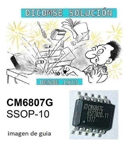 Cm6807g Cm6807 1