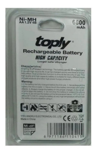 Pilas Recargables Aa Toply X 4 Unidades Bateria Mas Duradera 1