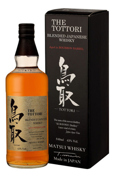 Whisky Tottori Ex Bourbon Barrel 700cc - Oferta 0