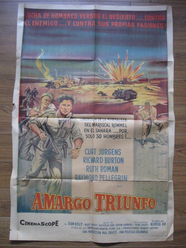 Poster Afiche Cine Amargo Triunfo, Curt Jurgens 0