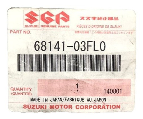 Insignia Suzuki Gsx 1200 Original En Suzukicenter!! 1
