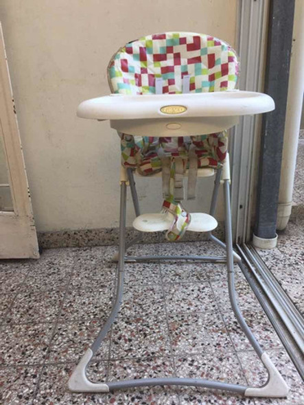 Sillita De Comer Graco 0
