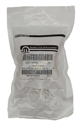 Tapa Deposito Agua 500 1.4 8v Fire 1