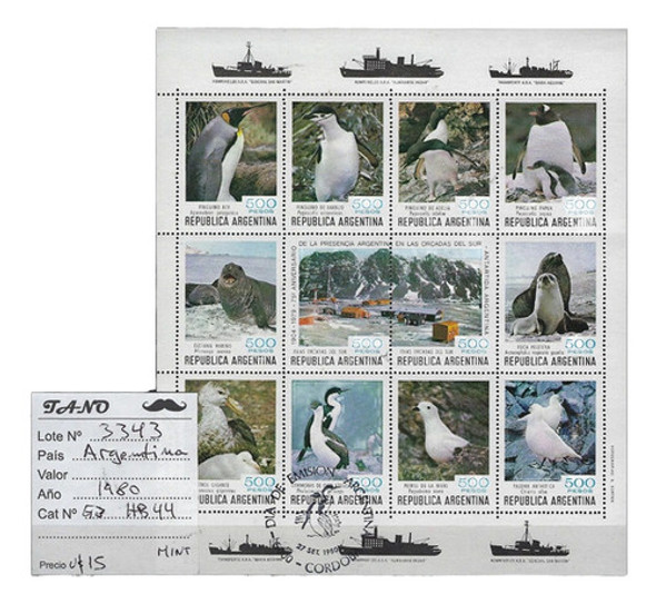 Lote3343b Argentina Año 1980 Hoja Block Gj# Hb44 Pde Mint 0