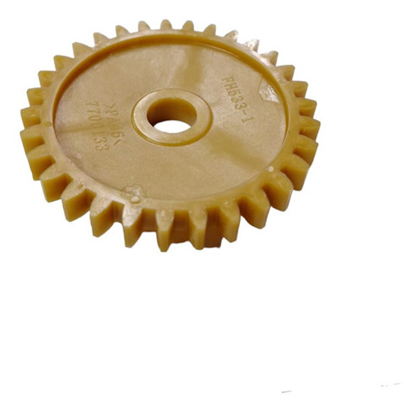 Engranaje De Bomba De Aceite De  Vc 650 Spectra Original 0km 0