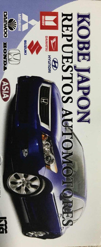 Chicler Electrónico De Baja Ford Láser. Mazda 323 1981 1