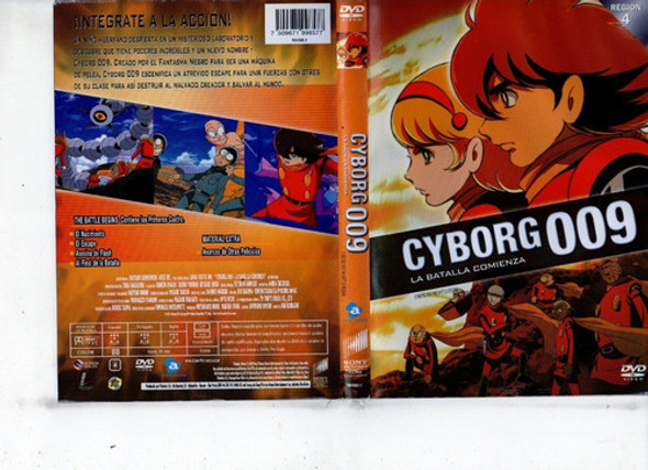 Cyborg 009 La Batalla Comienza - El Bien Contra El Mal Mcbmi 0