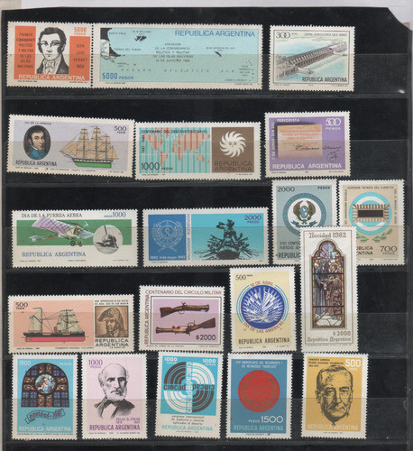 Lote De 45 Estampillas Mint De * Argentina *  Años 1980 / 82 1