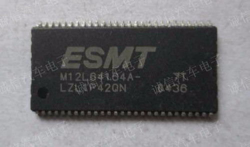 M12l2561616a M12l2561616a-6t Esmt Tsop54 Ic Ci 0