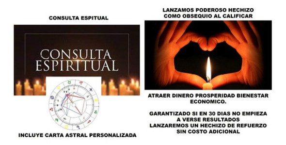 Hechizo De Mujer Alfa Hazlos Adictos A Ti Hechizo De Deseo 1