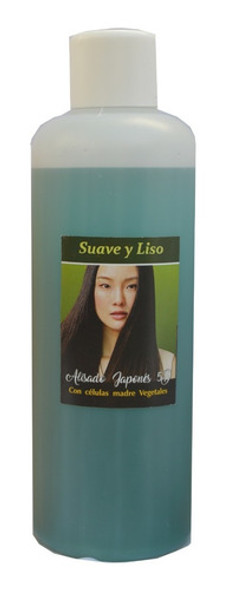 Alisado Japones Definitivo Extra Fuerte Brillo 5d Promo X 1l 1 Alisado Japones Definitivo Extra Fuerte Brillo 5d Promo X 1l 1