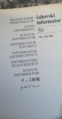 Sahovski Informator (informador Ajedrecistico) 50 - 1990 1
