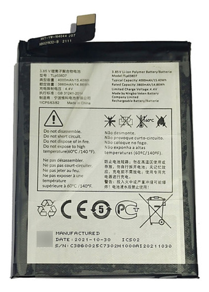 Bateria Tcl T Pro Original 0 Bateria Tcl T Pro Original 0