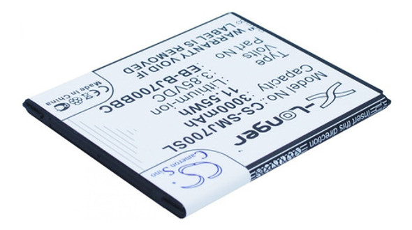 Bateria Para Samsung Galaxy J7 Eb-bj700bbc Eb-bj700cbe 1 Bateria Para Samsung Galaxy J7 Eb-bj700bbc Eb-bj700cbe 1