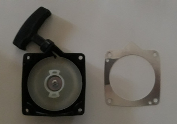 Tapa De Arranque Desmalezadora 0