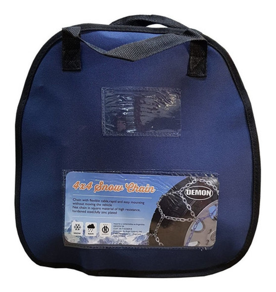 Cadenas Para Nieve/hielo/barro 235/45 R20 1 Cadenas Para Nieve/hielo/barro 235/45 R20 1