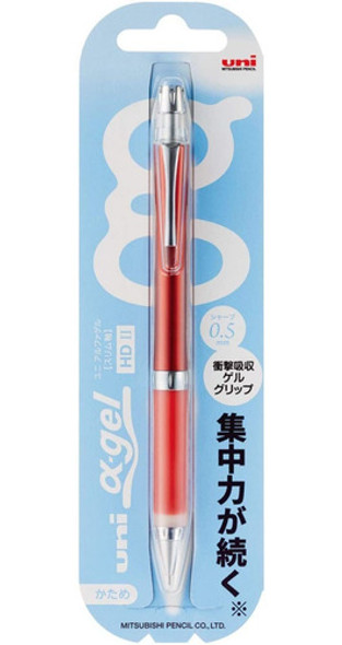 Lapiz Mecanico Rojo Punta 0,5 Mm Uni Alpha-gel Slim 1 Lapiz Mecanico Rojo Punta 0,5 Mm Uni Alpha-gel Slim 1
