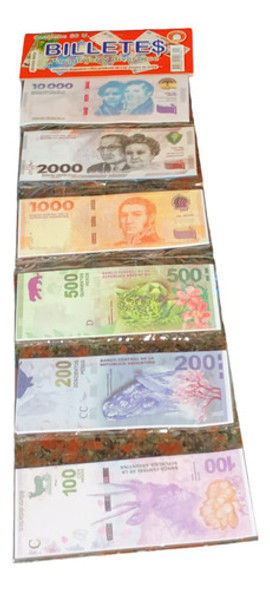 Dinero Juguete X 160 Billetes Argentinos Didáctico X 2 Unid 0
