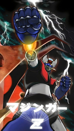 Poster Mazinger Z Vinilo Adhesivo  40x70cm #431 1