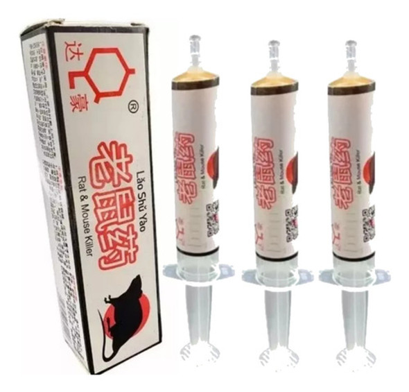 Veneno Rata Roedores Topos Jeringa Cebo Gel Raticida Max X3 0 Veneno Rata Roedores Topos Jeringa Cebo Gel Raticida Max X3 0