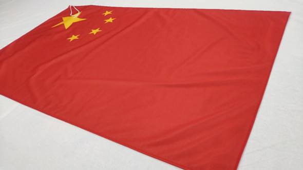 Bandera De China 90 X 60 Cm Hacemos De Todos Los Países 1 Bandera De China 90 X 60 Cm Hacemos De Todos Los Países 1
