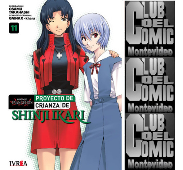 Nge: Proyecto De Crianza De Shinji Ikari 11 -new Edt - Ivrea 0 Nge: Proyecto De Crianza De Shinji Ikari 11 -new Edt - Ivrea 0