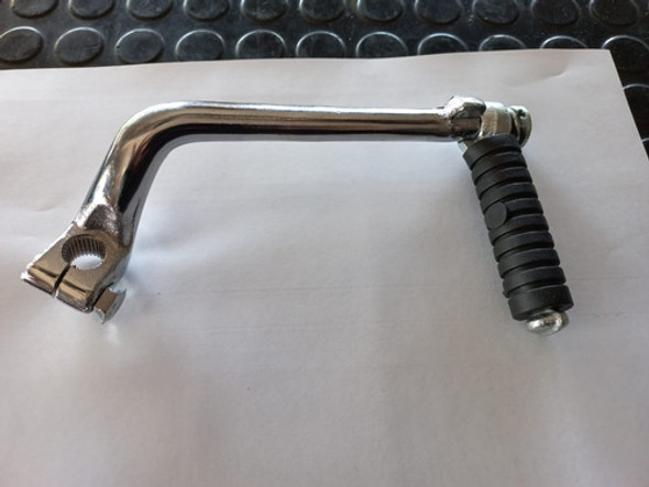 H 0157 Patada De Arranque Suzuki 100/ 110 Fb/ Fd/ Fx 1