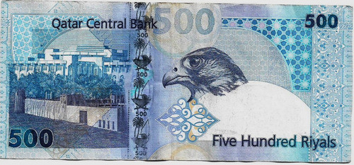 Fk Billete Qatar 500 Rials 2007 P-27 Ciculado Para Mundial 1