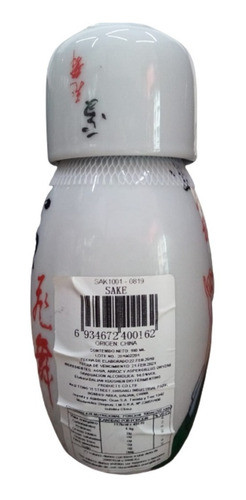 Sake 180ml 1