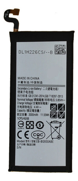 Bateria Para Samsung S7 Flat G930 Eb-bg930abe Con Garantia 0 Bateria Para Samsung S7 Flat G930 Eb-bg930abe Con Garantia 0