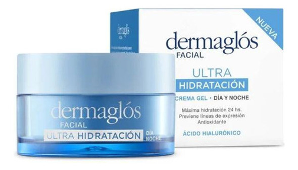 Dermaglos Ultra Crema Hidr Dia/noche 50g 0 Dermaglos Ultra Crema Hidr Dia/noche 50g 0