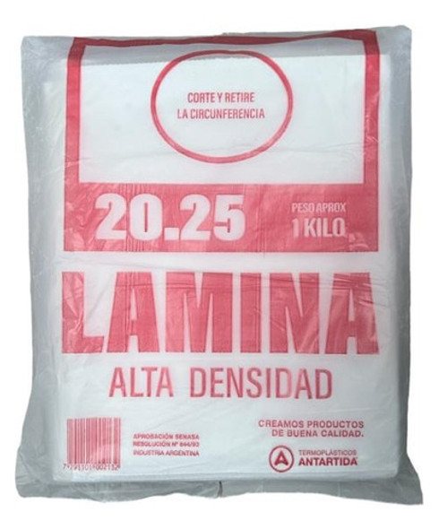 Lamina Folex Alta Densidad 20x25 X 1 Kg 0