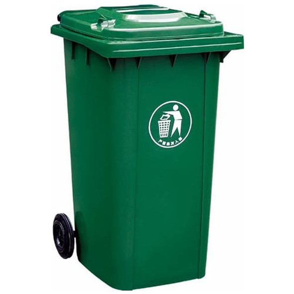 Contenedor De Basura Verde 240lts - Mundo Trabajo 0