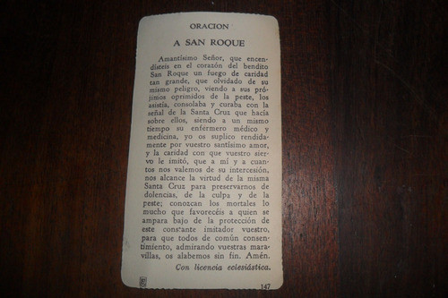 Oracion  A San Roque  Estampita Religiosa 1