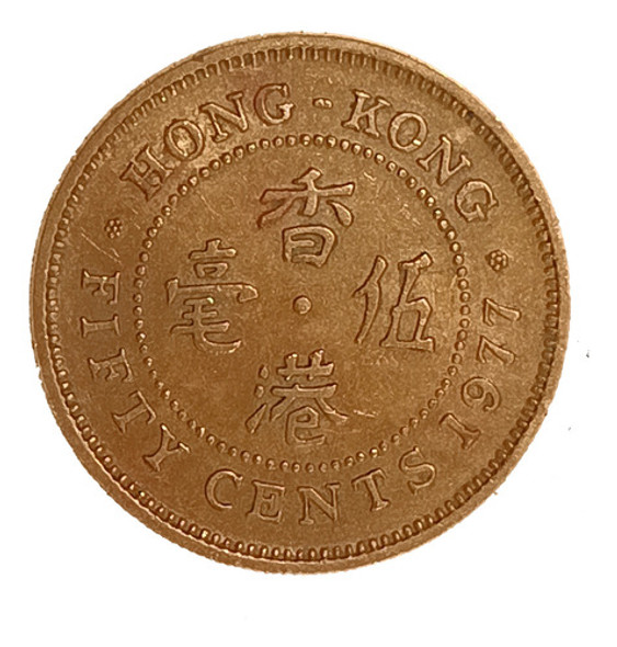 Hong Kong 50 Cents 1977 Excelente Km 41 0