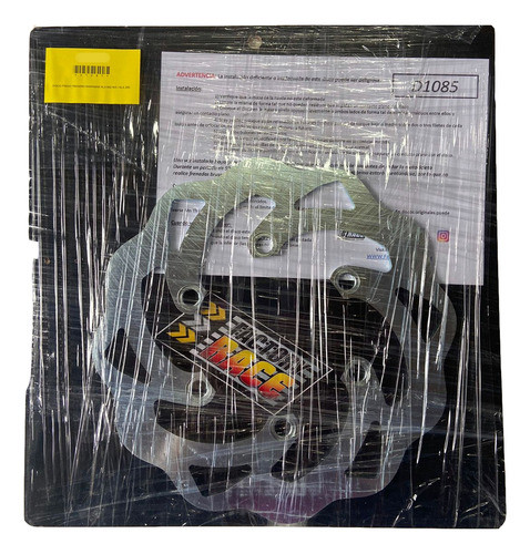 Disco Freno Trasero Kawasaki Klx 650 R - C / Klx 250 Cut 0