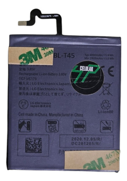 Bateria Para LG K50s Bl-t45 X540hm Microcentro 0