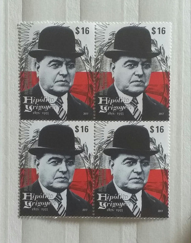 2017 Homenaje Al Dr. Hipólito Yrigoyen. Cuadro. Mint 0
