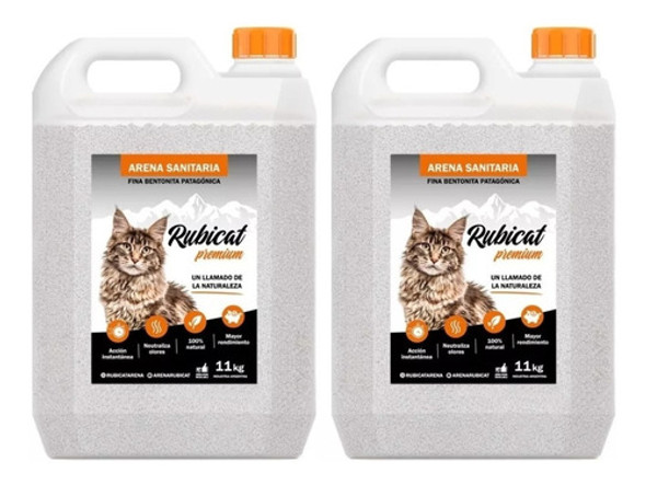 Piedritas Para Gatos Aglomerante Rubicat Premium 22kg Persa 0 Piedritas Para Gatos Aglomerante Rubicat Premium 22kg Persa 0