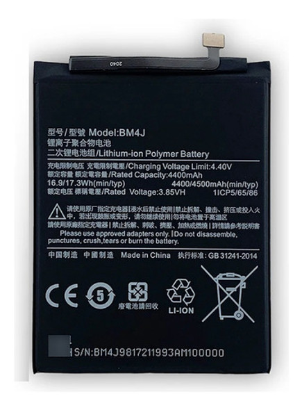 Bateria Bm4j Para Xiaomi Note 8 Pro Note 8 Con Garantia 100% 0