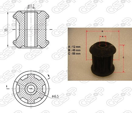 Buje Suspension Trasero (puente) Gsp Vw Amazon 87-90 0