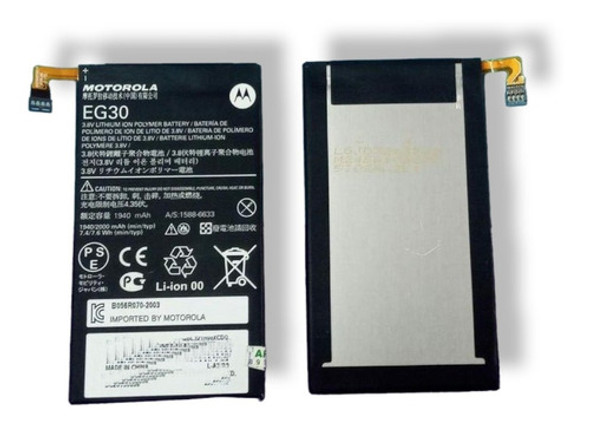 Batería Original Motorola Eg30 Para Razr D3 Xt902 Xt890 0