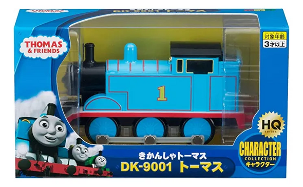 Diapet Thomas DK – Thomas el Tanque Motor Coleccionable de Agatsuma