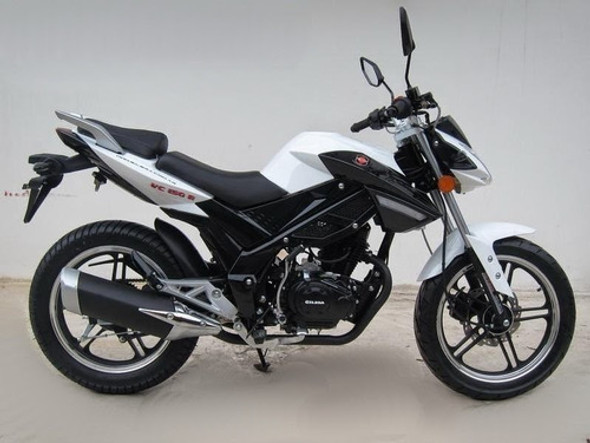 Repuesto Kit Cerradura Tapa Tanque 2 Llaves Gilera Vc150r 1