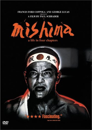 Mishima (mishima) - Paul Schrader - Ken Ogata - Dvd 0