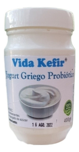 Yogurt Griego Natural  Probiótico 400 Gs Sin Azúcar 0