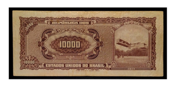 Brasil 10 Cruzeiros Nuevos Provisional 1967 Mb Pick 190b 1